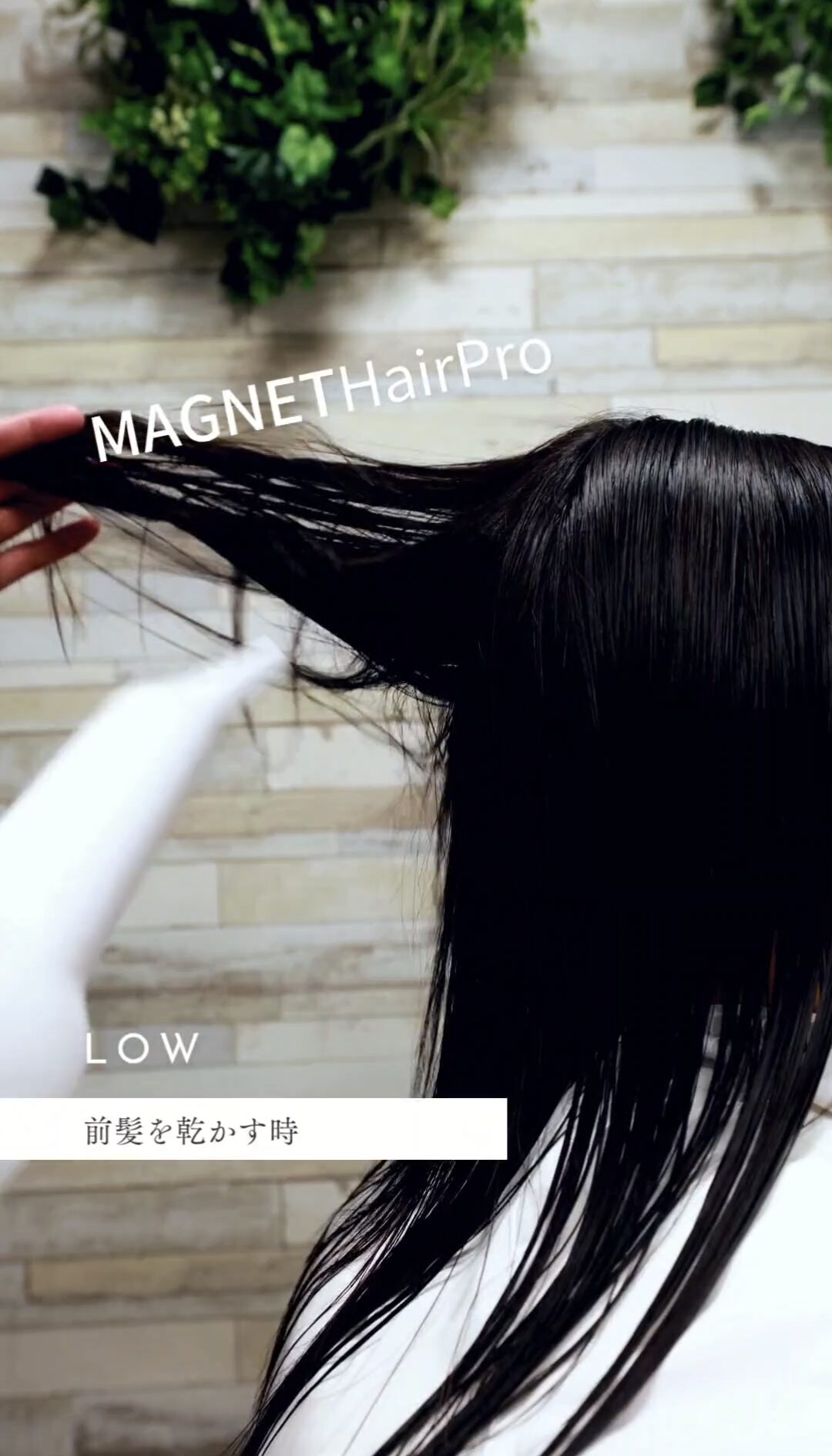 【超美品！】MAGNET Hair Pro ブラック 楽天市場】【もれなくヘアオイル付】＼最大3,168円OFFクーポン